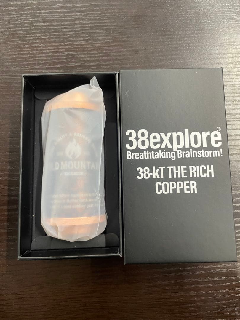 ライト・ランタン 38-kT THE RICH COPPER OLDMOUNTAIN ver.