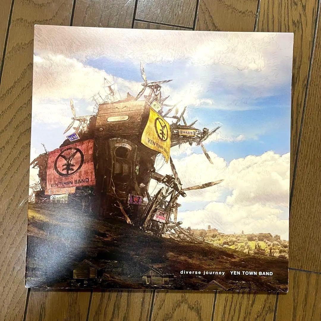 Yen Town Band / Diverse Journey レコード LP