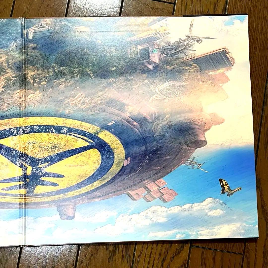 Yen Town Band / Diverse Journey レコード LP