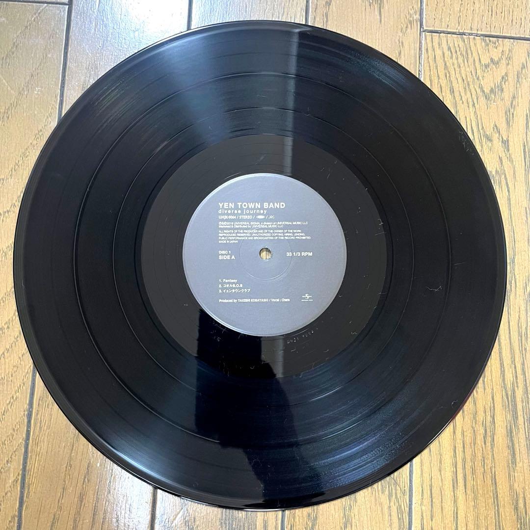 Yen Town Band / Diverse Journey レコード LP