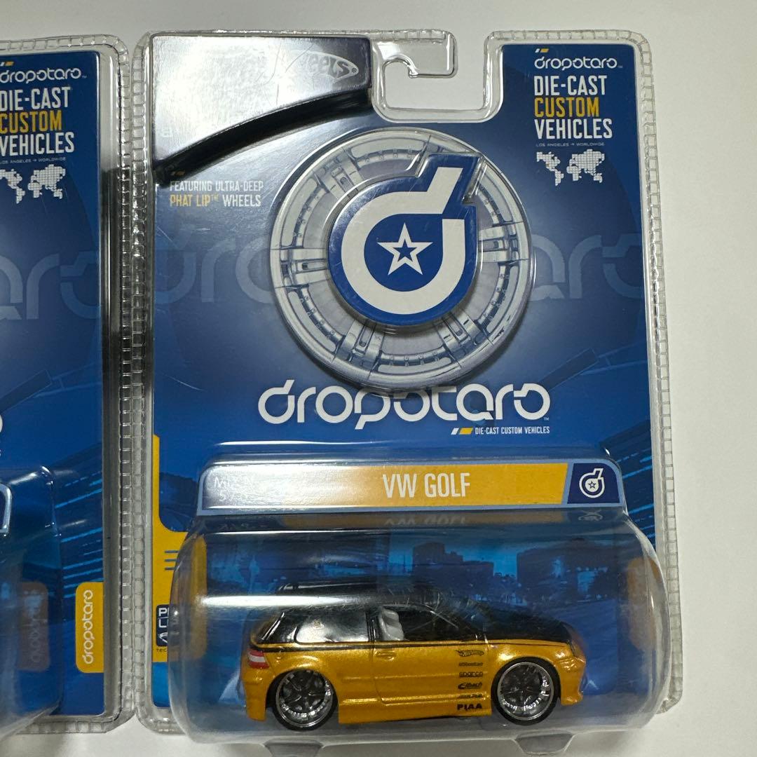 ホットウィール 1/50 ドロップスター VW GOLF セット
