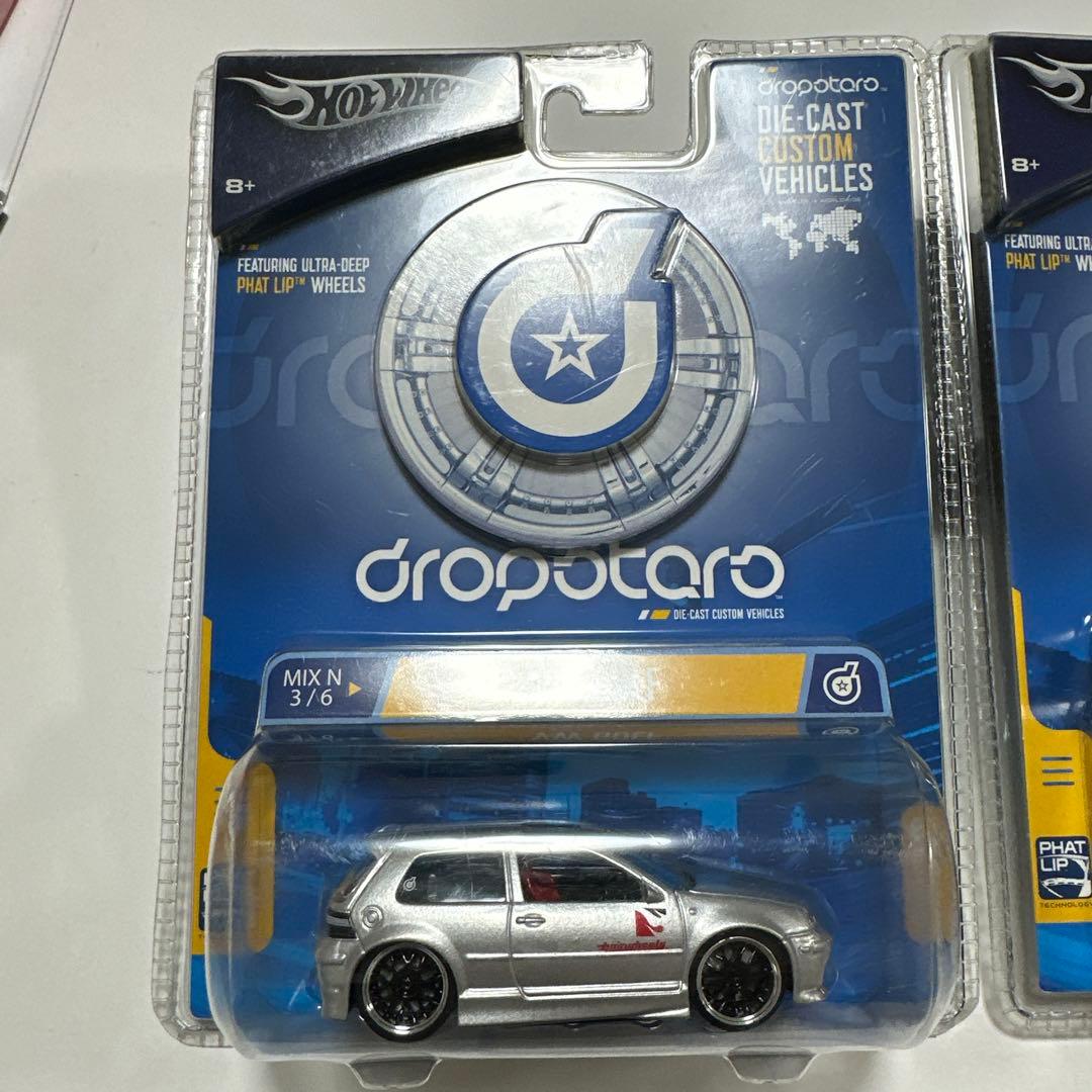 ホットウィール 1/50 ドロップスター VW GOLF セット