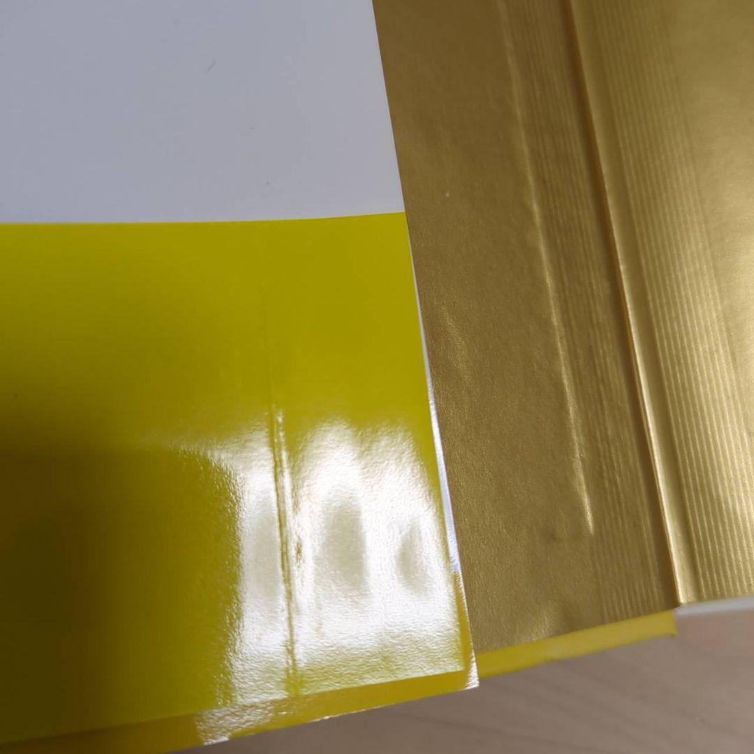 アミ 小さな宇宙人 もどってきたアミ　アミ3度めの約束