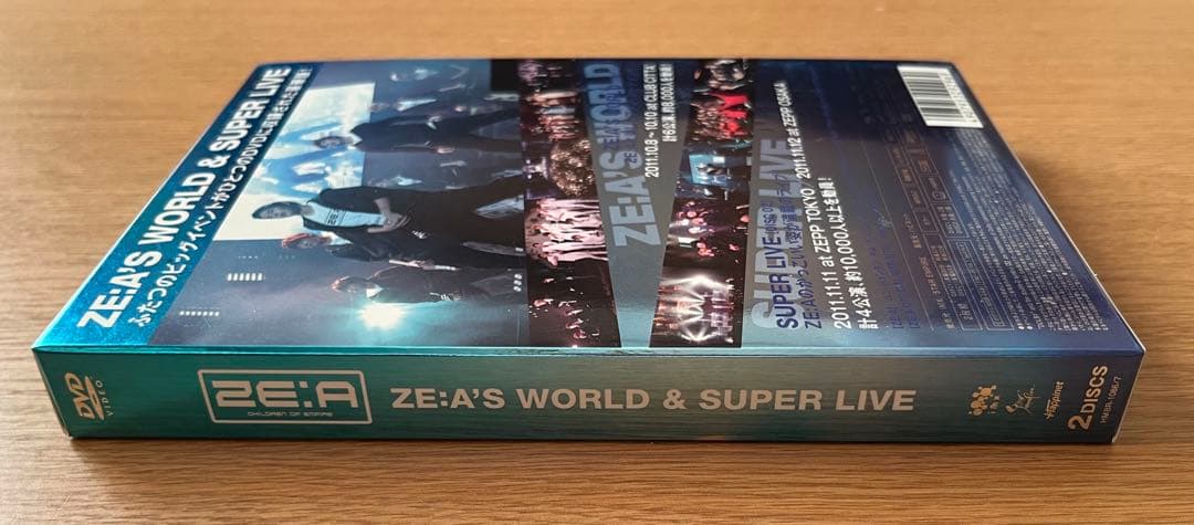 【totoroo】3点おまとめ商品