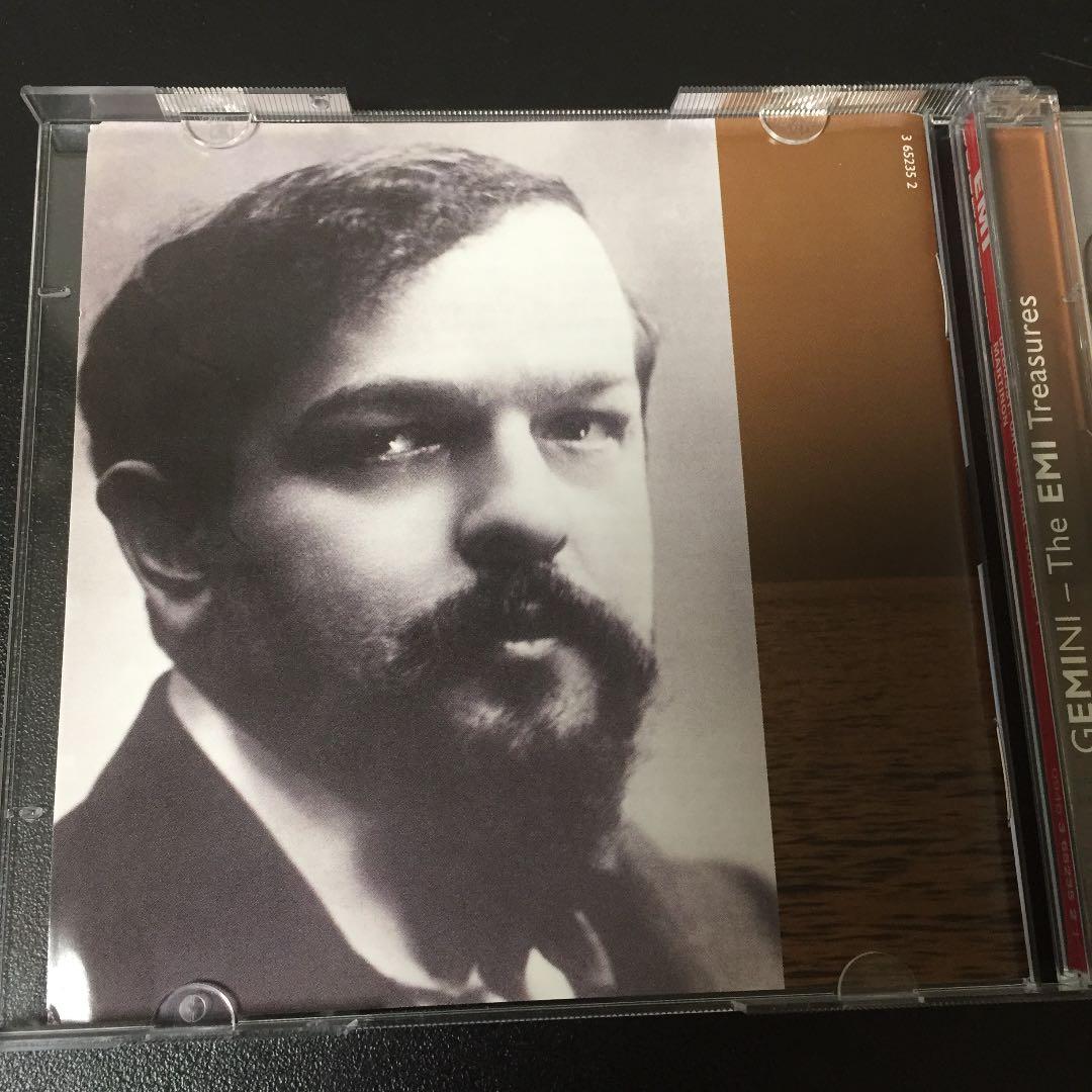 【売約済】マルティノン／ドビュッシー：管弦楽名曲集