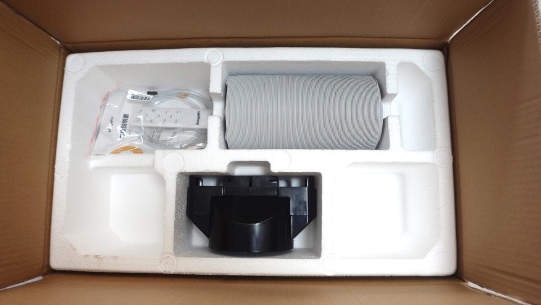 【限定セール2万円引】美品 BougeRV ポータブルクーラー 車中泊アウトドア