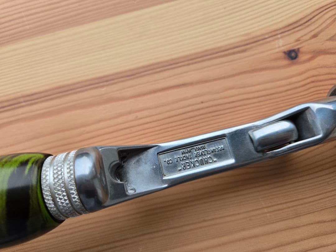 ブライトリバー　イノワークス　チャッカークラシック