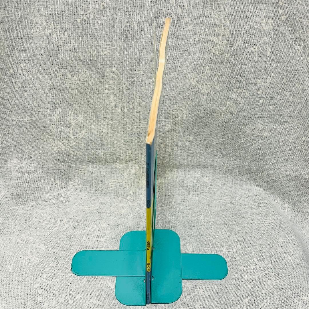 '94／'95冬期直前講習会　古文ゼミ　土屋博映　代々木ゼミナール