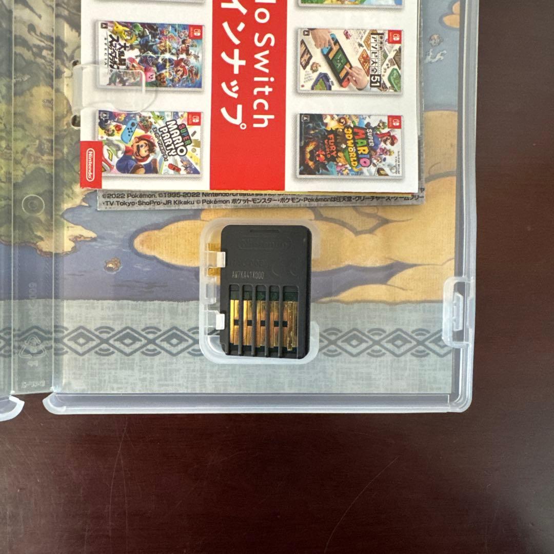 【特価】ポケモン　バイオレット　アルセウス　ポケカ　みんなでぼうけん他まとめ売り