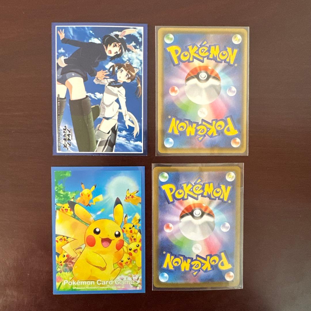 【特価】ポケモン　バイオレット　アルセウス　ポケカ　みんなでぼうけん他まとめ売り