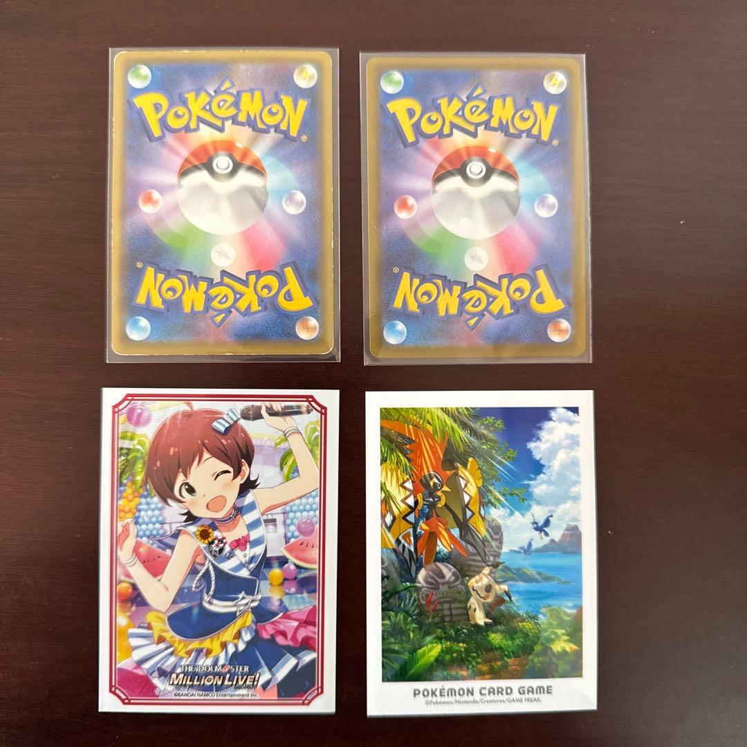 【特価】ポケモン　バイオレット　アルセウス　ポケカ　みんなでぼうけん他まとめ売り