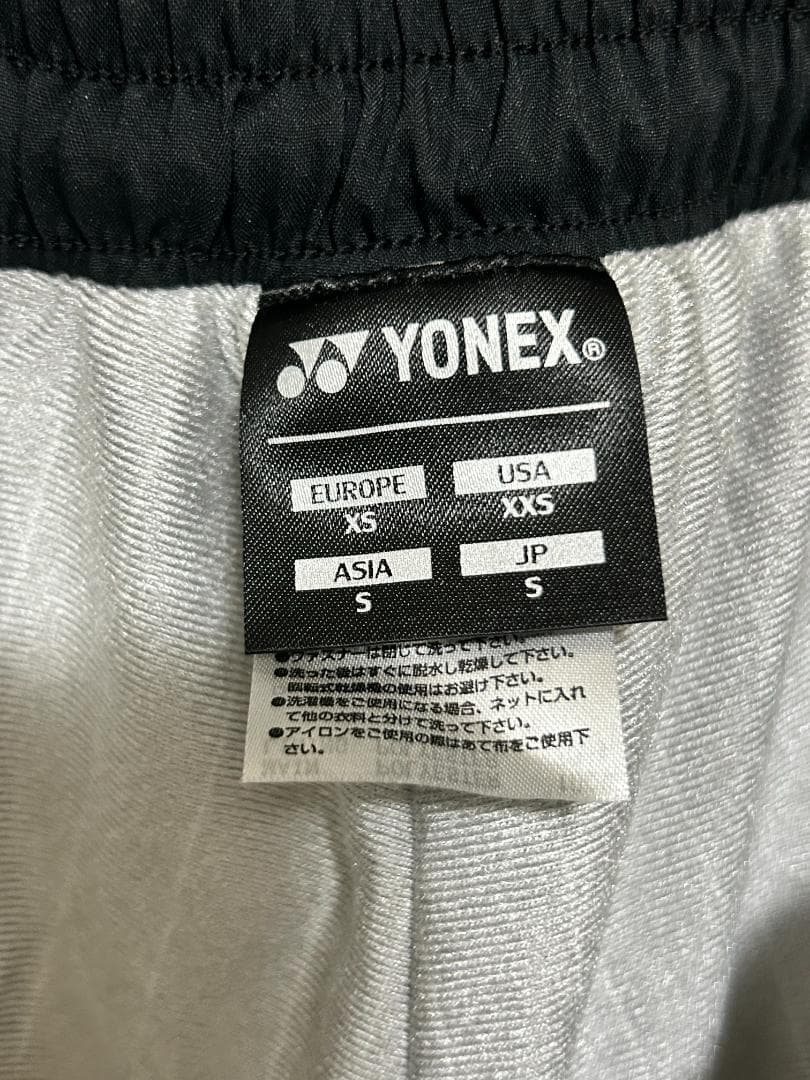 み*読様 YONEX テニス ウィンドウォーマー／ユニセックス「上下セット」