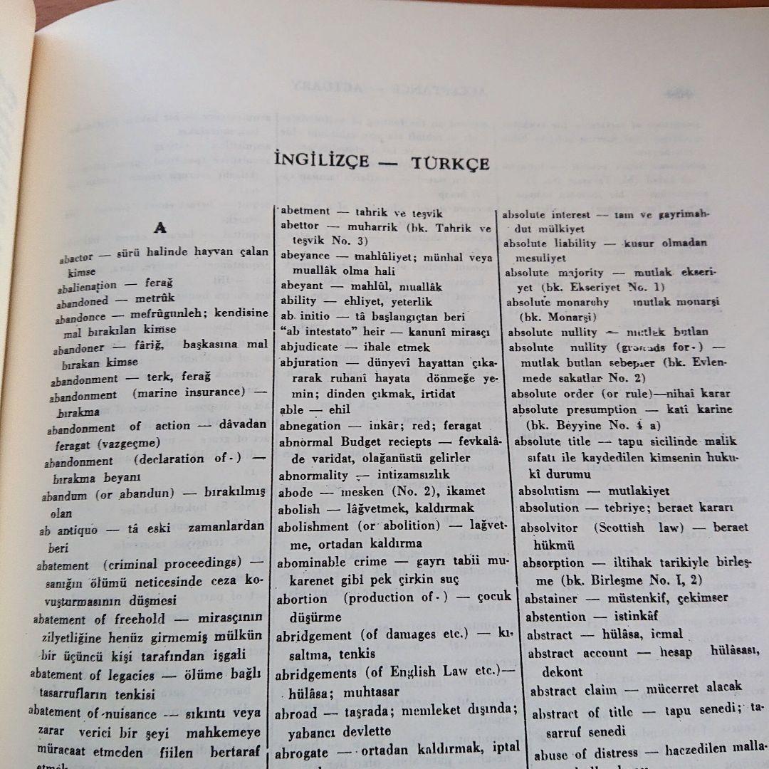 トルコ法律用語辞典　トルコ語　ドイツ語　フランス語　英語　ラテン語