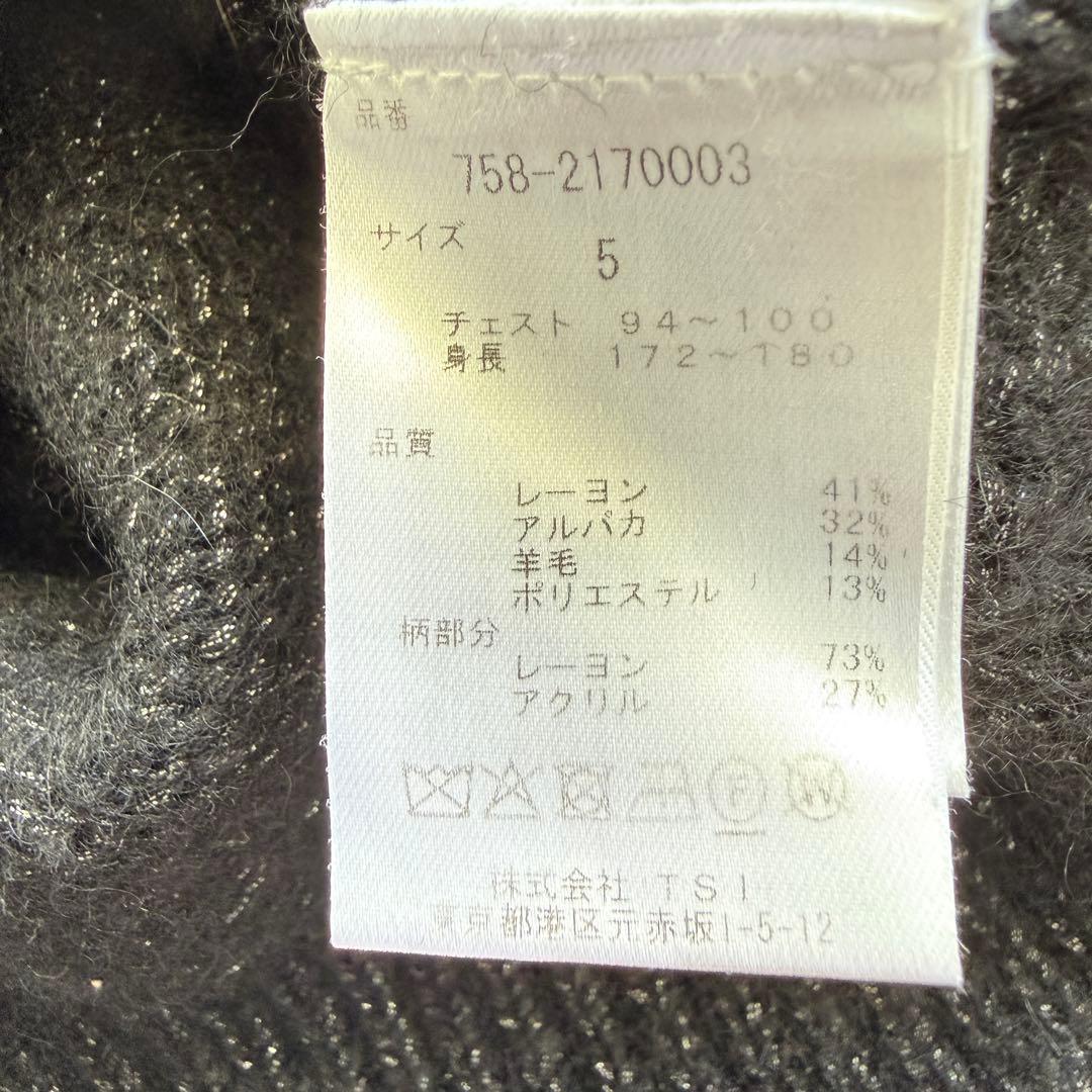 アルパカ素材　美品　マスターバニー　ニット　L〜XL相当　黒　セーター　　5