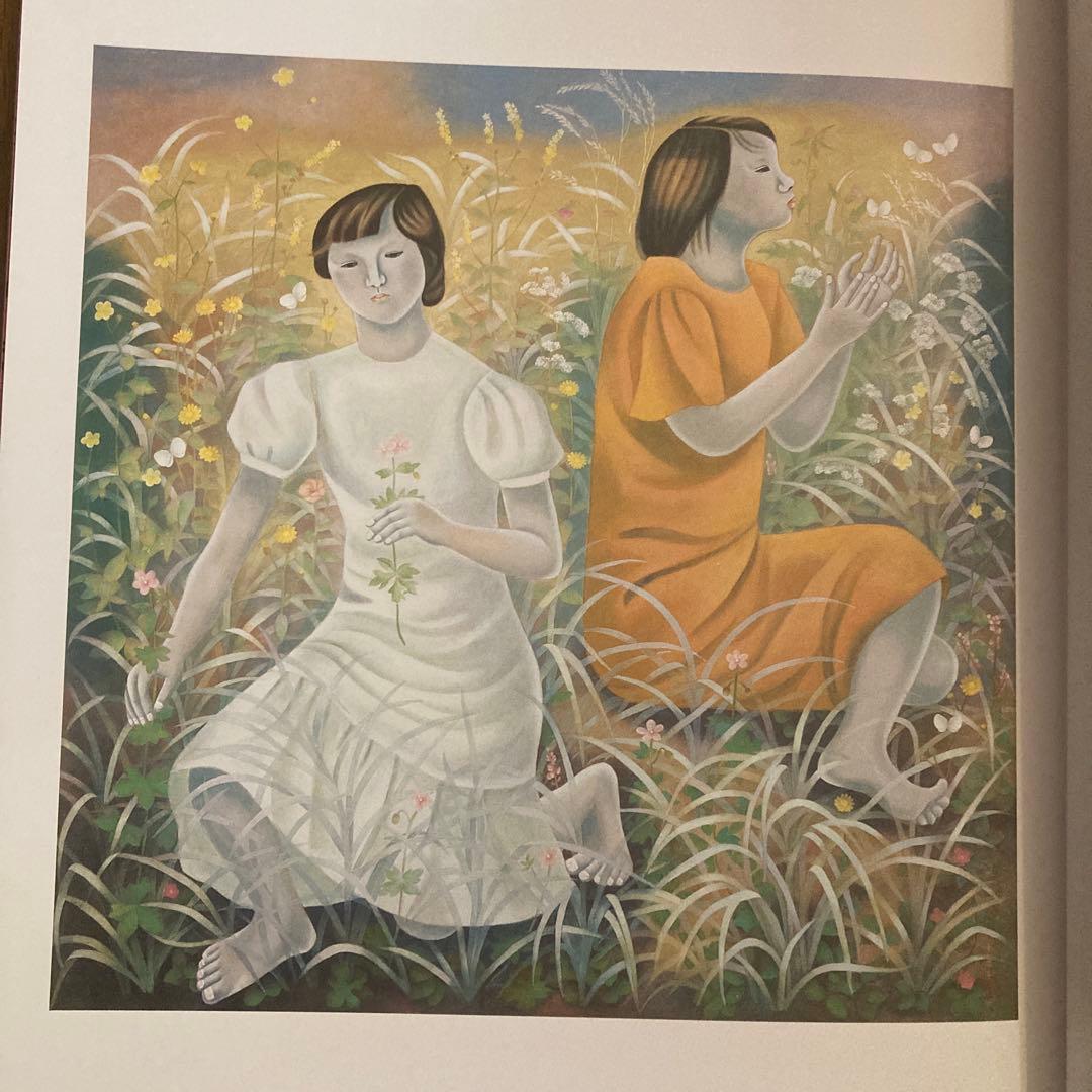 三谷十糸子画集―ひとすじの路