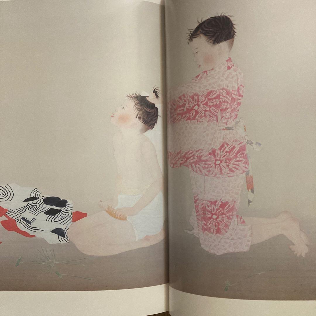 三谷十糸子画集―ひとすじの路