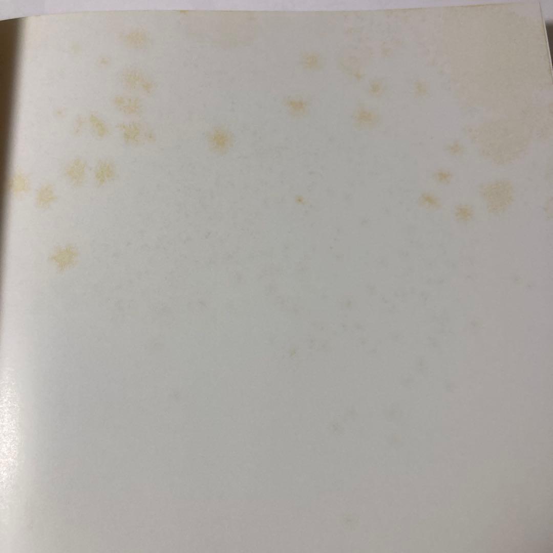 三谷十糸子画集―ひとすじの路