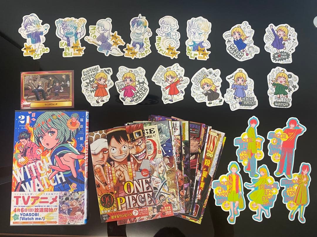 ウィッチウォッチ 初版帯付き特典多数