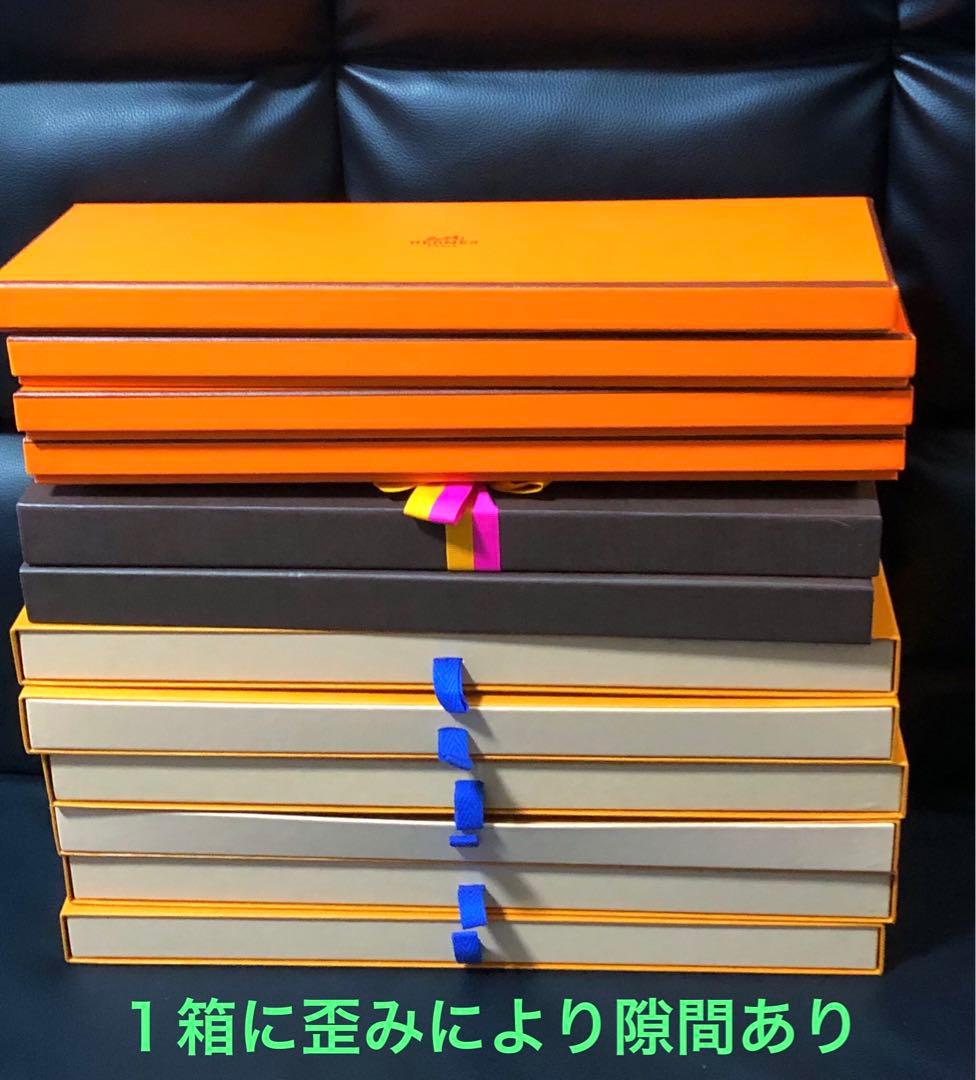 最終価格　ルイヴィトン　エルメス　ネクタイ空箱