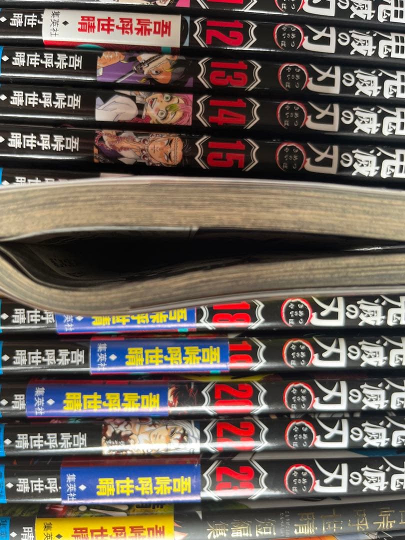 鬼滅の刃 全23巻セット＋小説、短編集、見聞録
