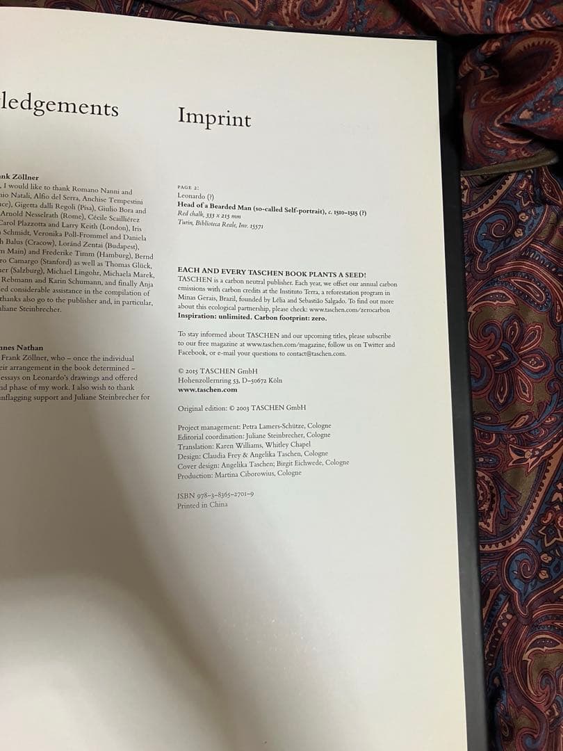 レオナルド・ダ・ヴィンチ全絵画作品・素描　【洋書版】