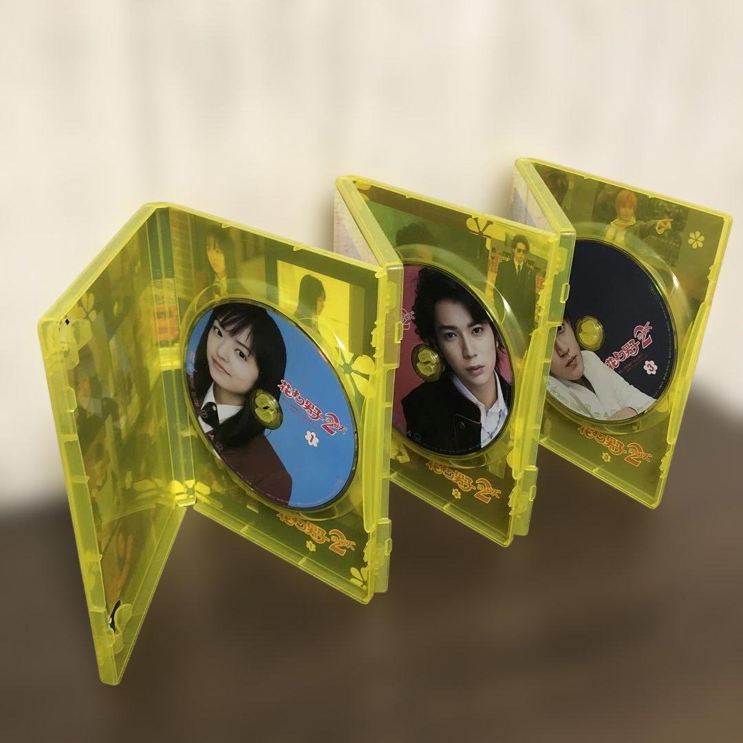 花より男子DVD BOX