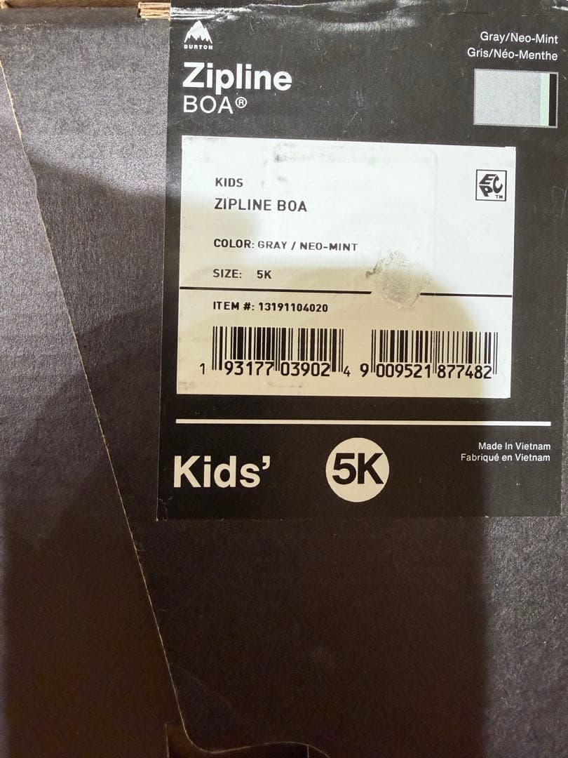 BURTON キッズ　ブーツ　バインディング