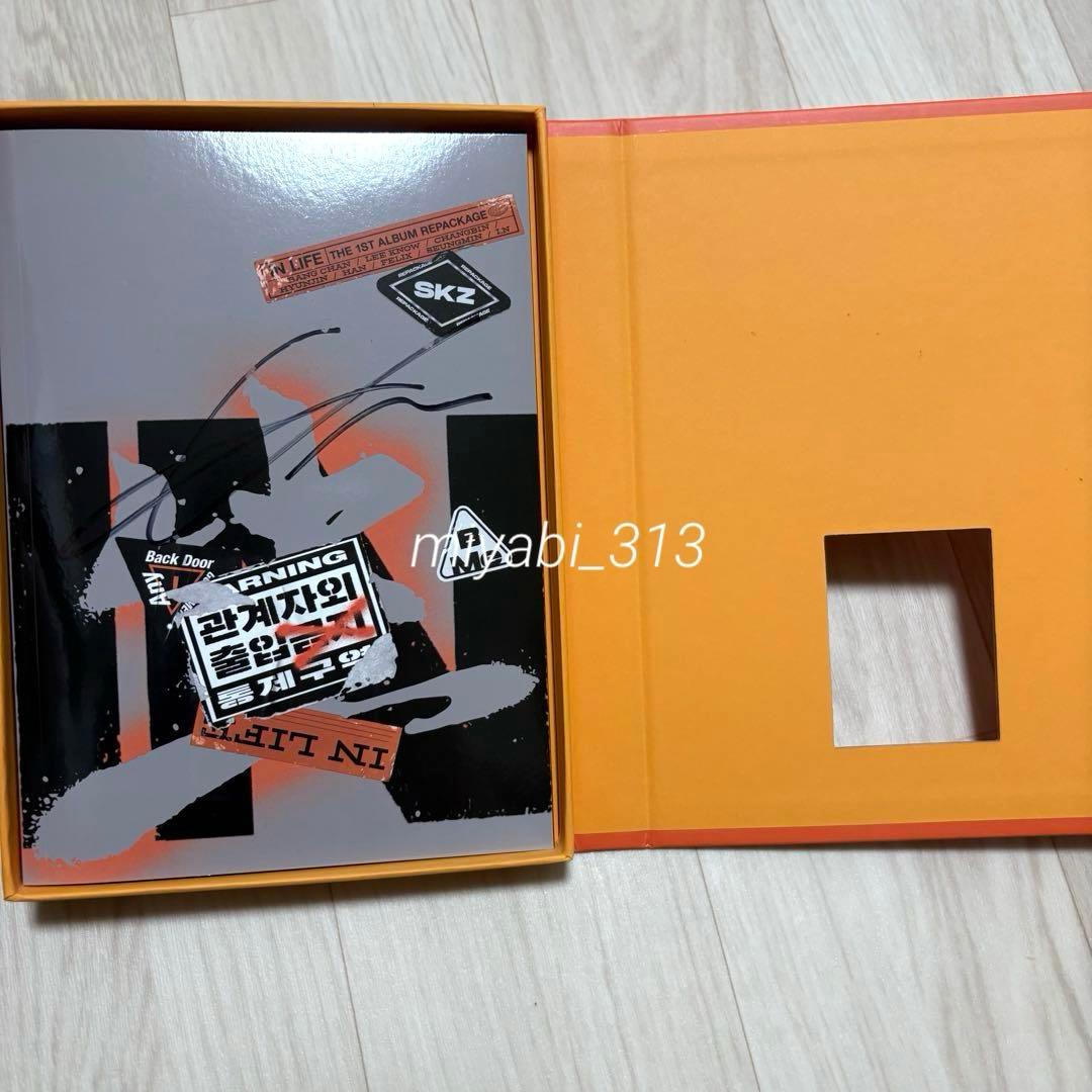 リノ　サインアルバム　Stray Kids IN LIFE