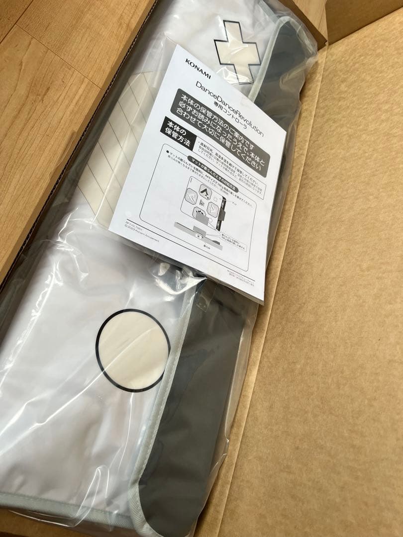 ダンスダンスレボリューション DDR 専用コントローラーrev.2