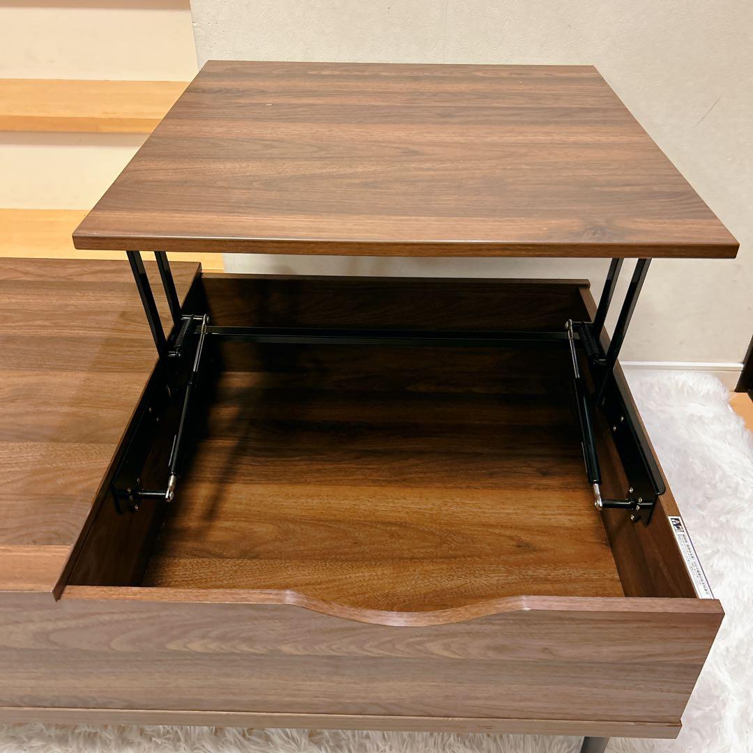 ニトリ 昇降 センターテーブル リフティ 100 リビングテーブル