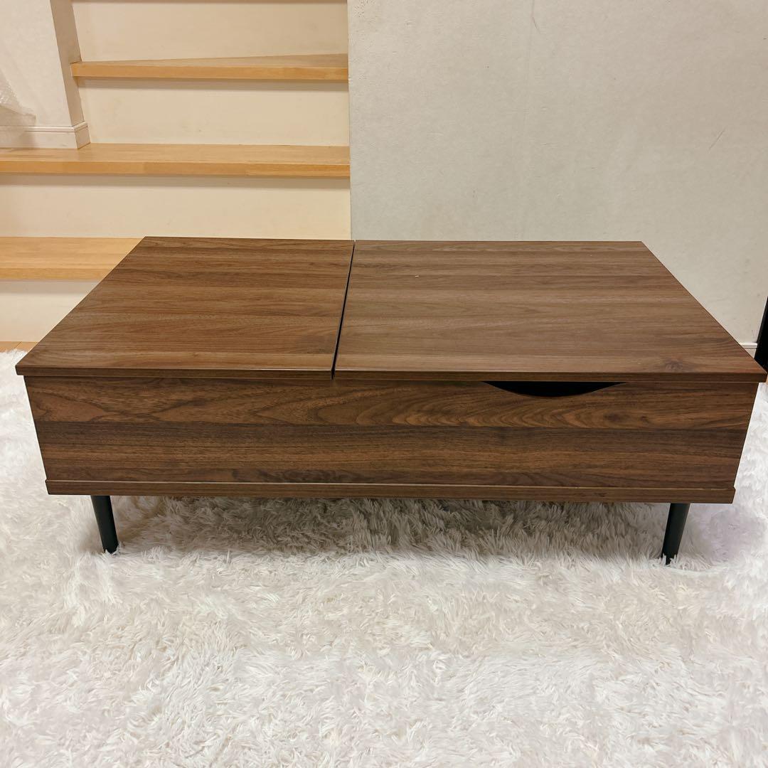 ニトリ 昇降 センターテーブル リフティ 100 リビングテーブル