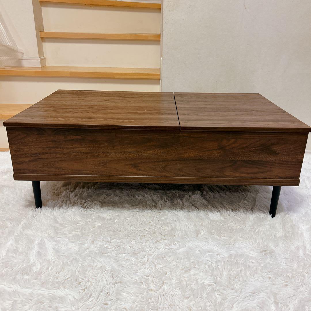 ニトリ 昇降 センターテーブル リフティ 100 リビングテーブル