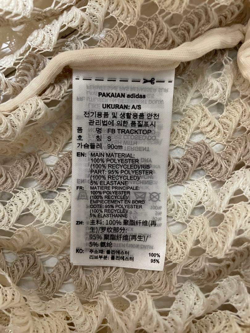 U225 Mサイズ　タグ付き　サマーグロー ファイヤーバード トラックトップ