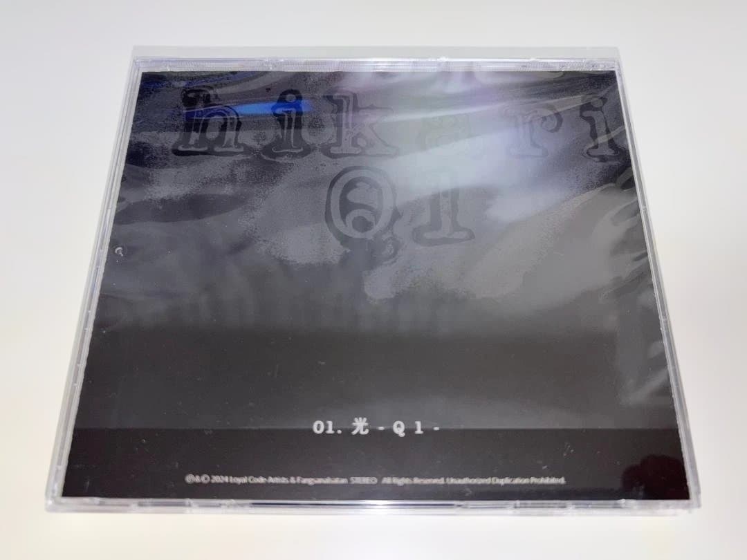 清春 x BORIS 「光 -Question 1-」