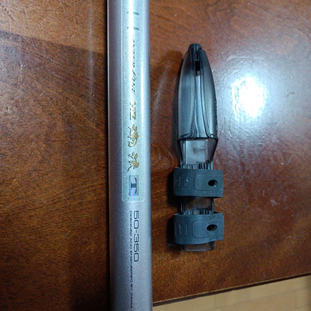 インターラインＨＺ潮流50−360