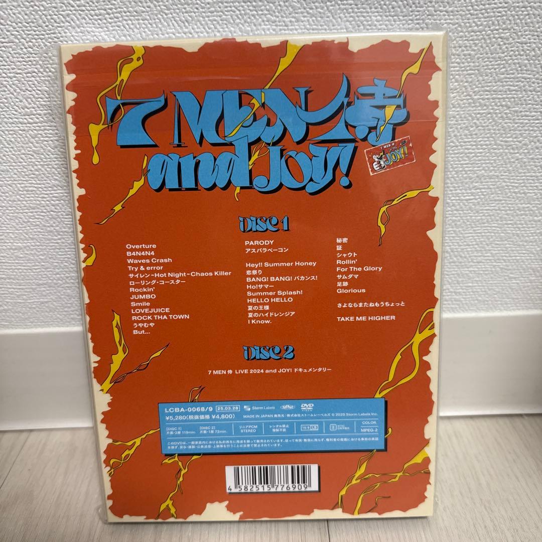 新品・未開封　7 MEN侍 andJOY DVD