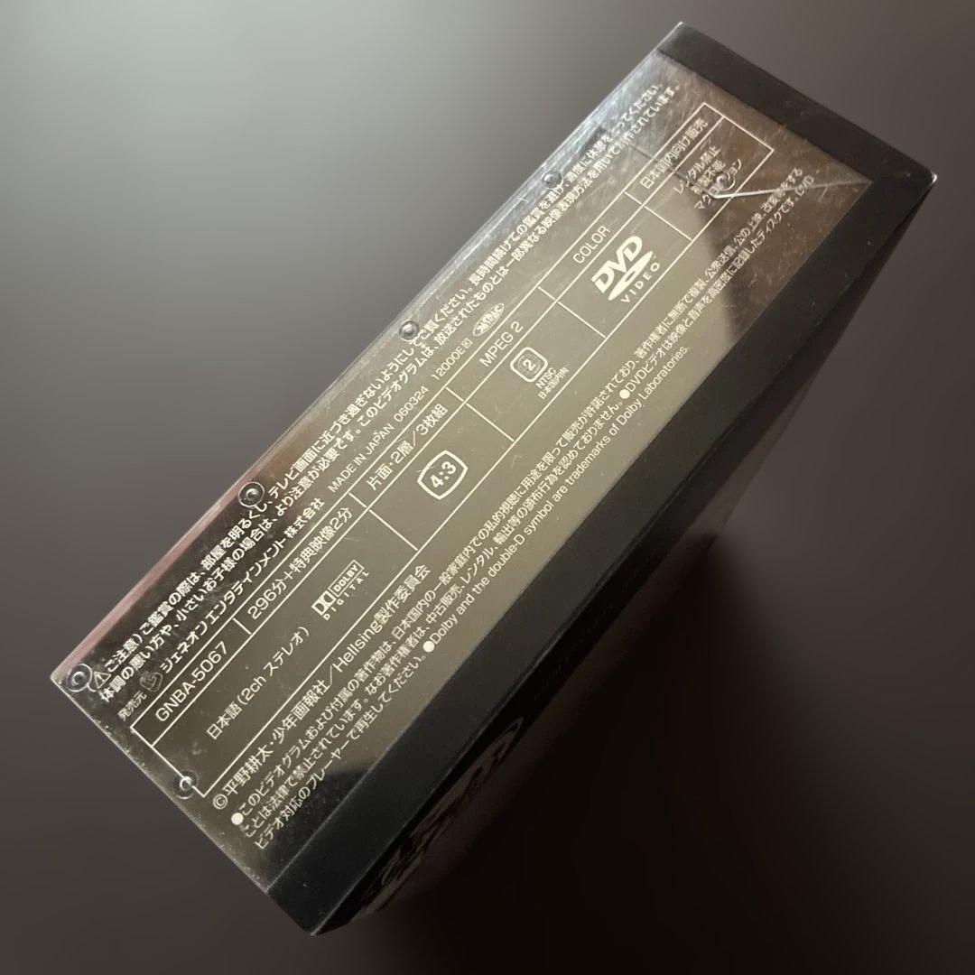 平野耕太 Hellsing -ヘルシング- TVシリーズ DVD BOX 全３巻