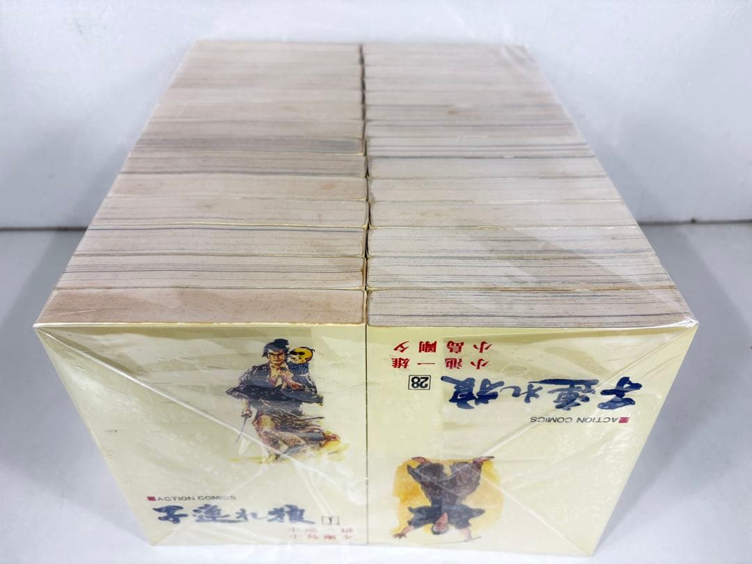 漫画コミック【子連れ狼 1~28巻・全巻完結セット】小池一雄・小島剛夕