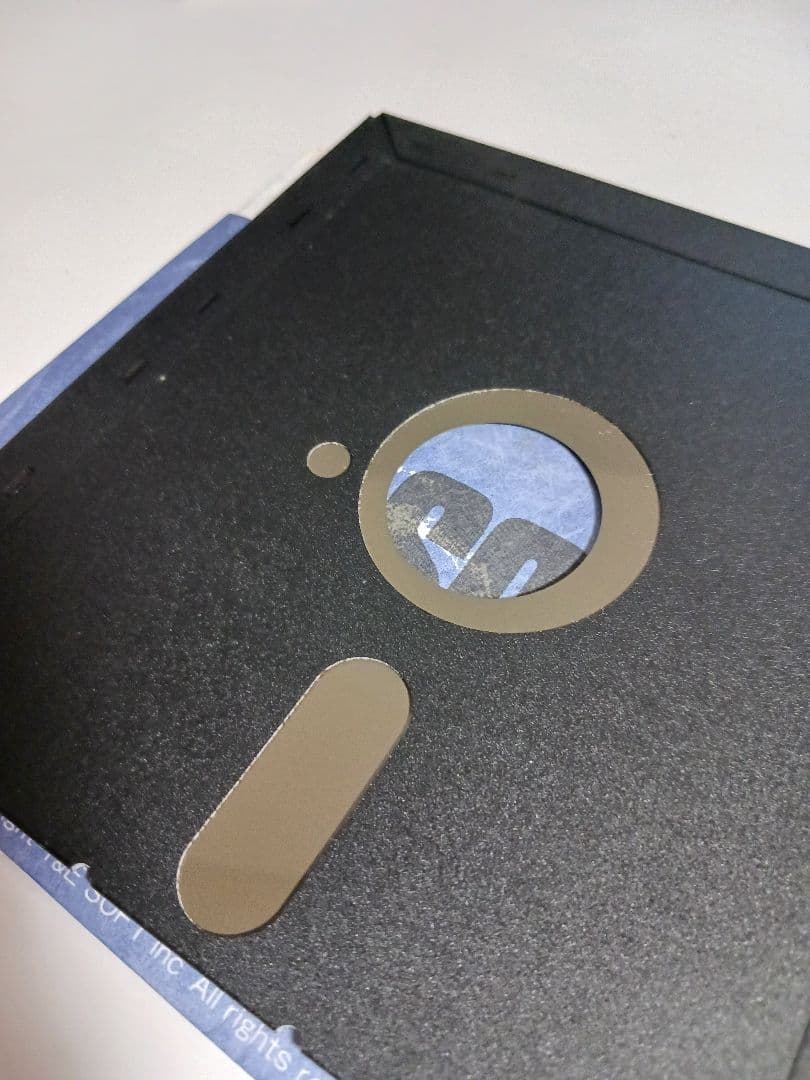 【PC-8801/mk2ソフト】　ハイドライドⅡ