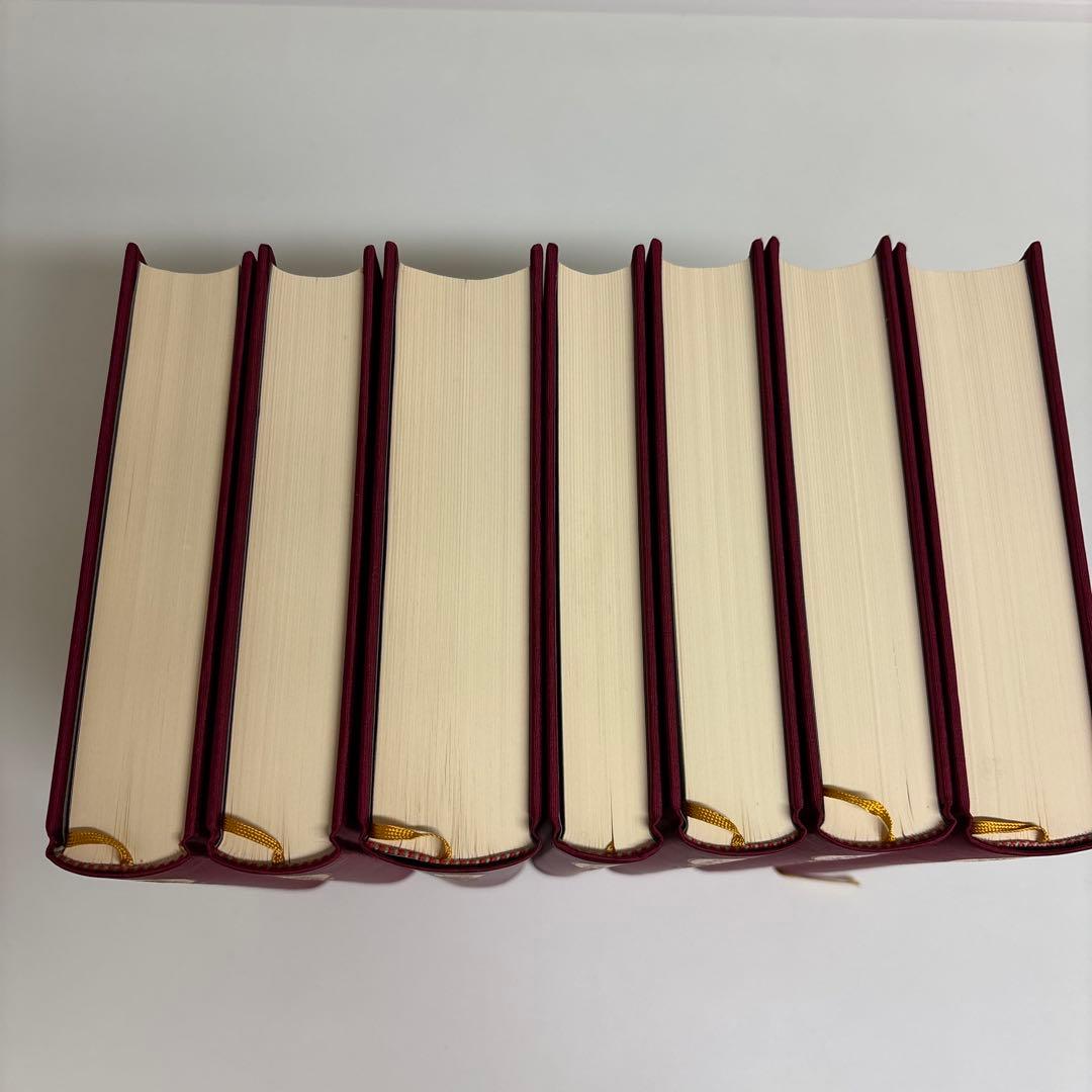 澁澤龍彦 翻訳全集7冊セット　河出書房新社