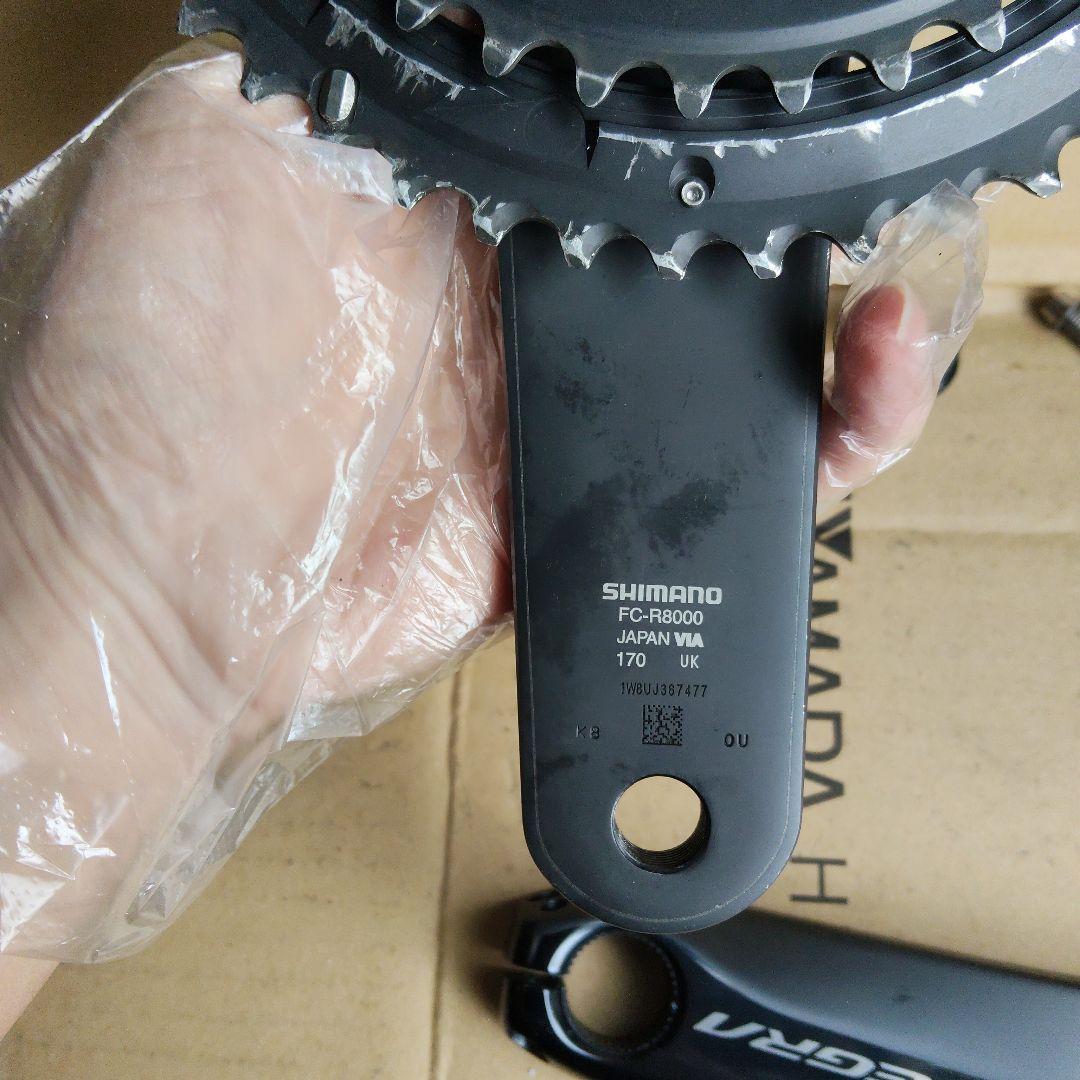 SHIMANO クランクセット