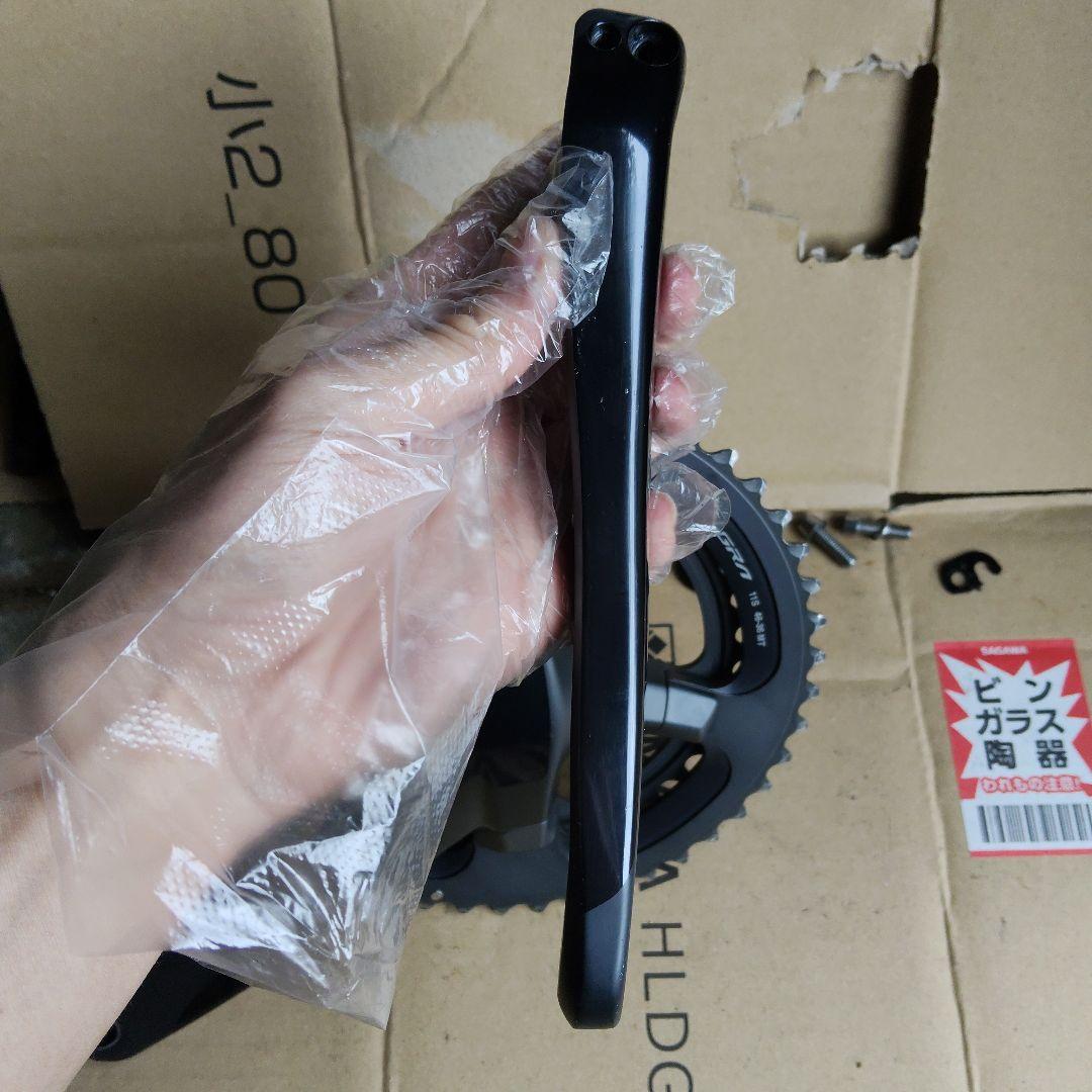 SHIMANO クランクセット