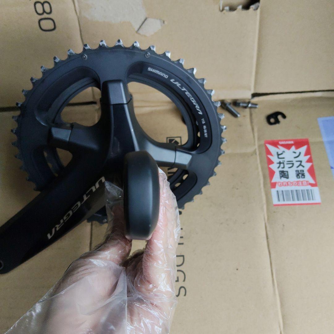 SHIMANO クランクセット