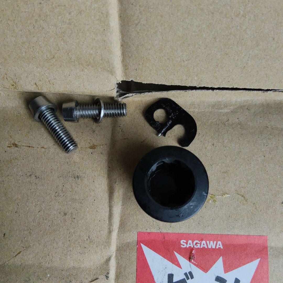 SHIMANO クランクセット