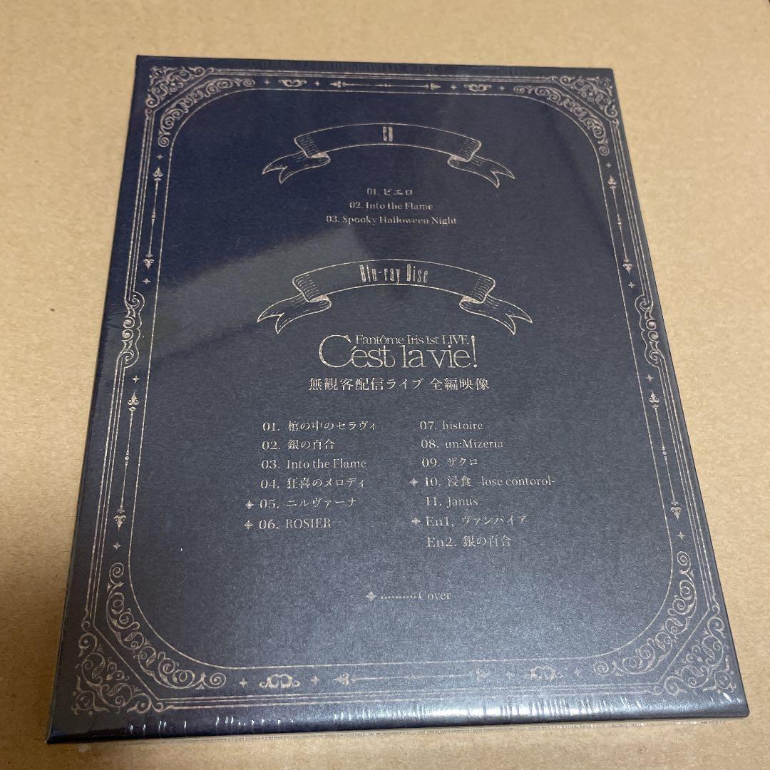 Fantôme Iris ピエロ 黒川燈 チェキ ブロマイド 缶バッジ