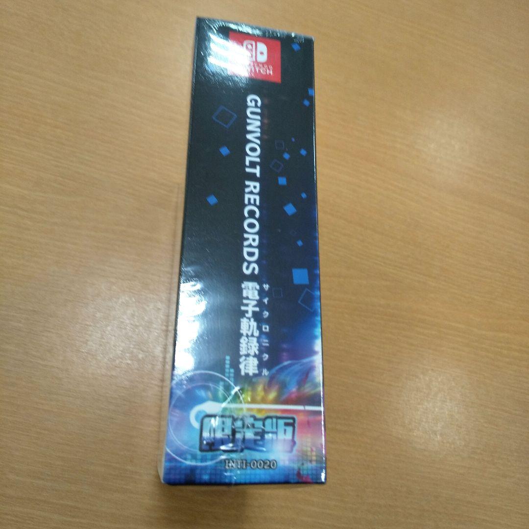 Nintendo Switch GUNVOLT RECORDS CYCHRONICLE