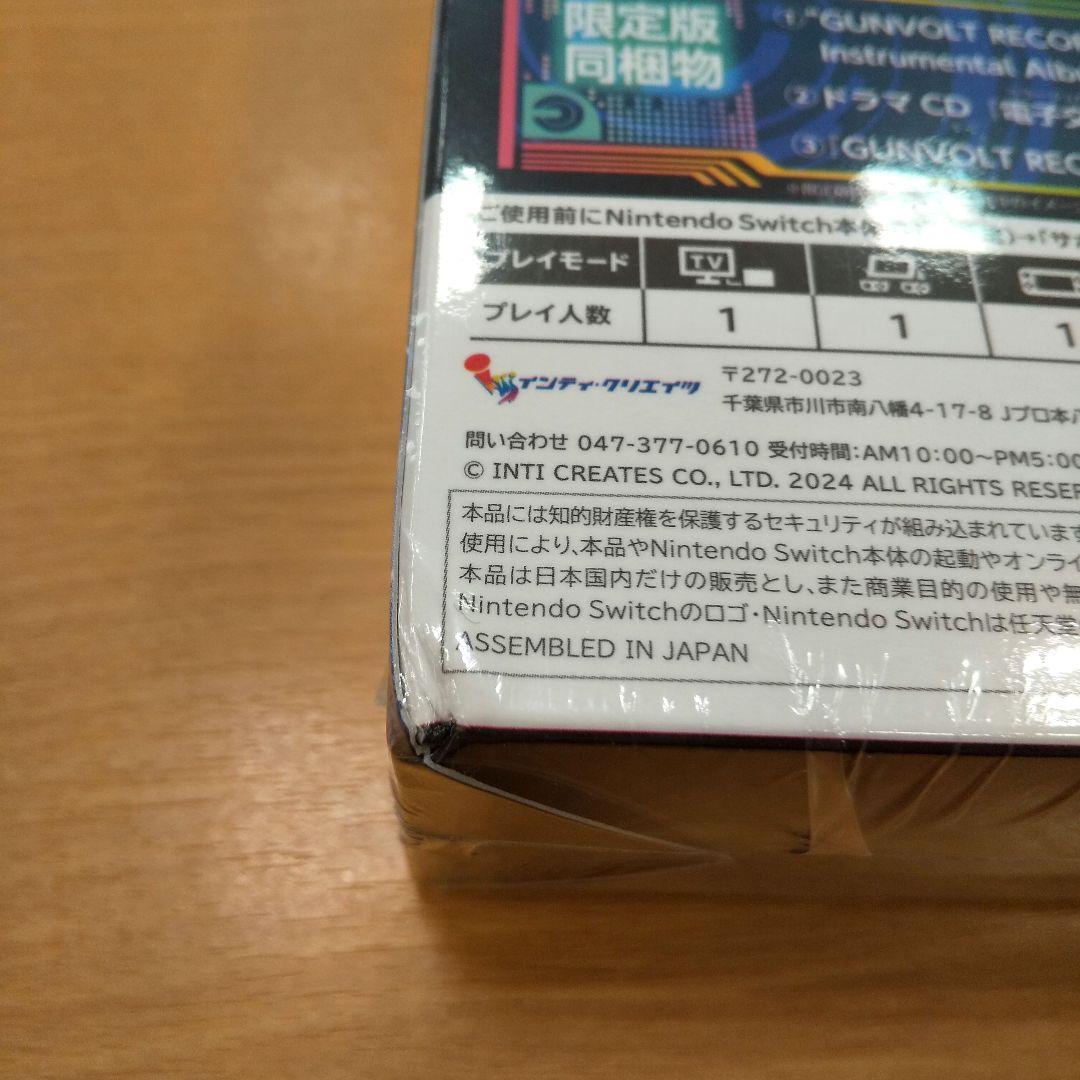 Nintendo Switch GUNVOLT RECORDS CYCHRONICLE