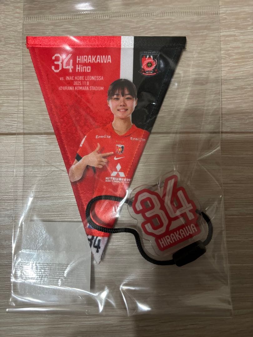 浦和レッズレディース BIGアクリルスタンド 3点セット 平川陽菜