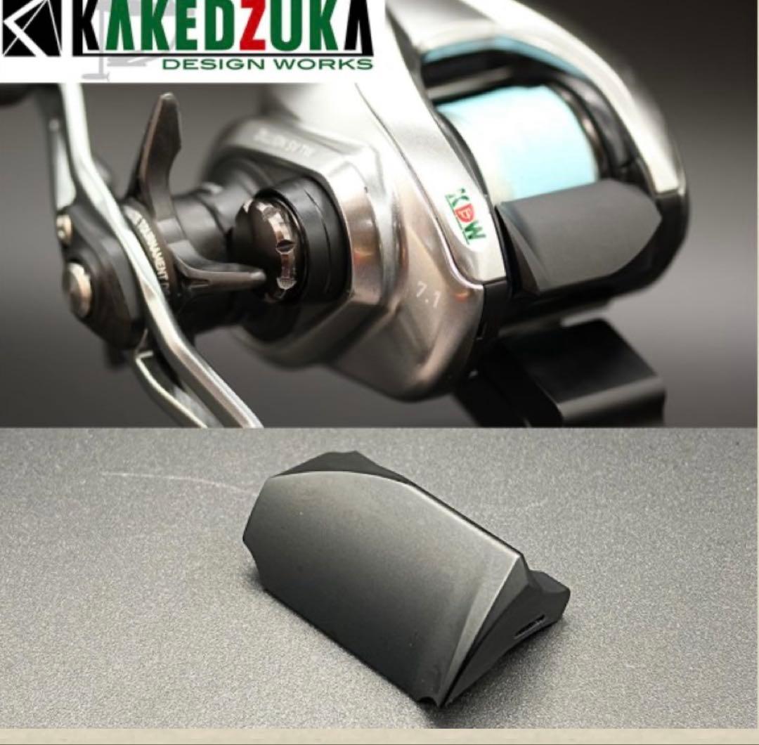 【新品未使用】 KDW オフセットクラッチ 21ジリオン KDW-046 黒 左