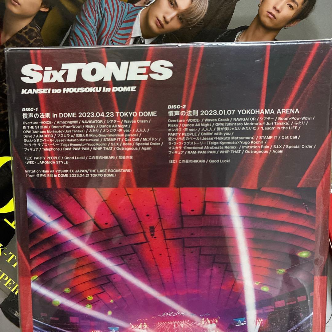 SixTONES 17点DomeDVD/CD/雑誌